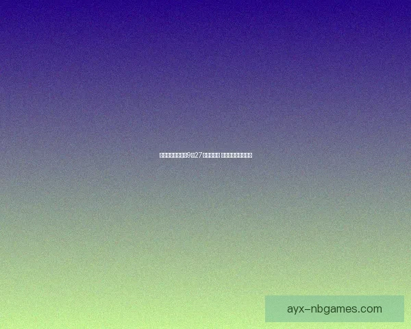 哈利波特拼图寻宝9月27日盛大开启 魔法世界等你来探索