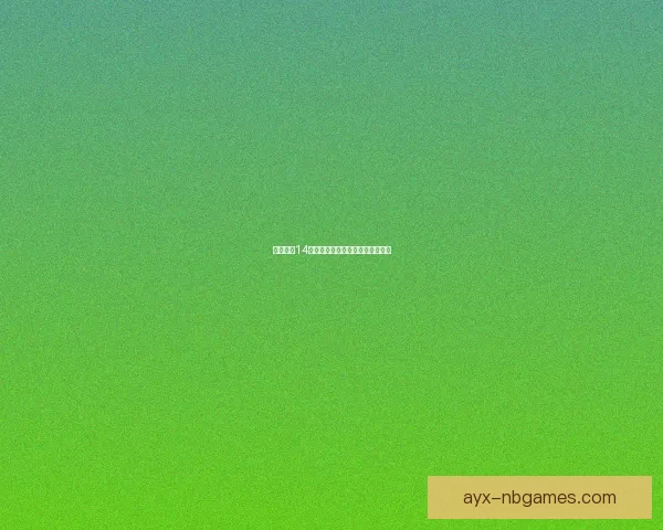 极品飞车14安装教程详解及常见问题解决方法