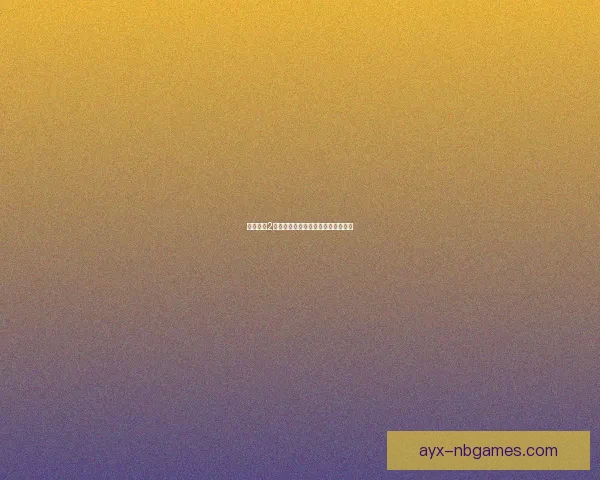 炎龙传说2：焰火重燃，英雄归来再掀血战风云