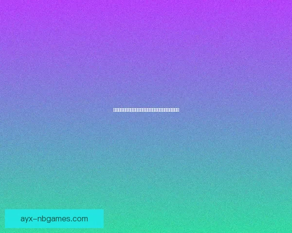 熔火之心探索：从核心秘密到战斗技巧的全面解析与深度剖析