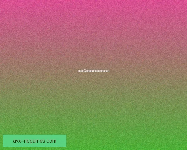 造梦西游3银弹金弓获取方法详解及技巧分享