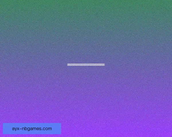 金铲铲之战全新玩法解析：策略与英雄搭配的终极对决挑战